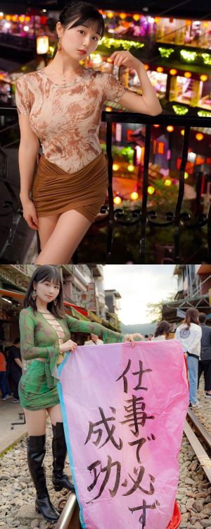 ▲栗田惠美在平溪、九份拍照。(圖/栗田惠美IG) ▲栗田惠美在平溪、九份拍照。(圖/栗田惠美IG)