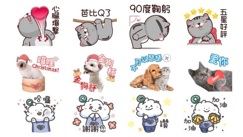 ▲用膩中規中矩的LINE貼圖，塔仔「心臟爆擊、5星好評」免費釋出，還有聖誕、跨年祝賀圖案全都不用錢。（圖／取自LINE）