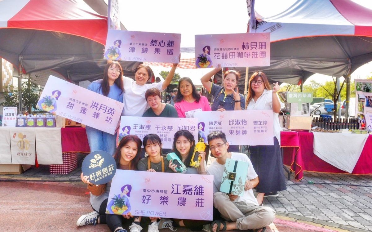 ▲「南投青農快閃市集」展現女力洄游農業成果。（圖／農糧署提供）