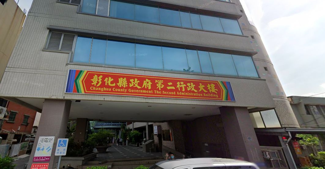 ▲彰化縣社會處遭質疑未即時掌握個案狀況，導致一名北斗鎮男童受虐，搶救10天仍在加護病房跟死神搏鬥。（圖／翻攝自GoogleMap）