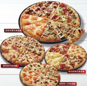 ▲台灣達美樂透露，平時最夯的「海鮮戀人四喜口味」，於11月這波「99元披薩」活動再度奪下銷售冠軍。（圖／翻攝自達美樂披薩FB）