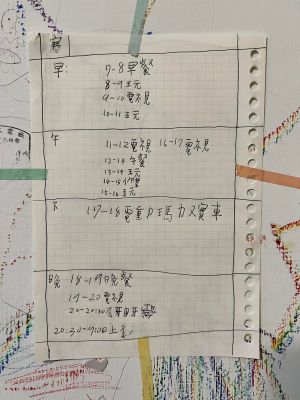 ▲（圖／翻攝自臉書社團「爆廢公社二館」）