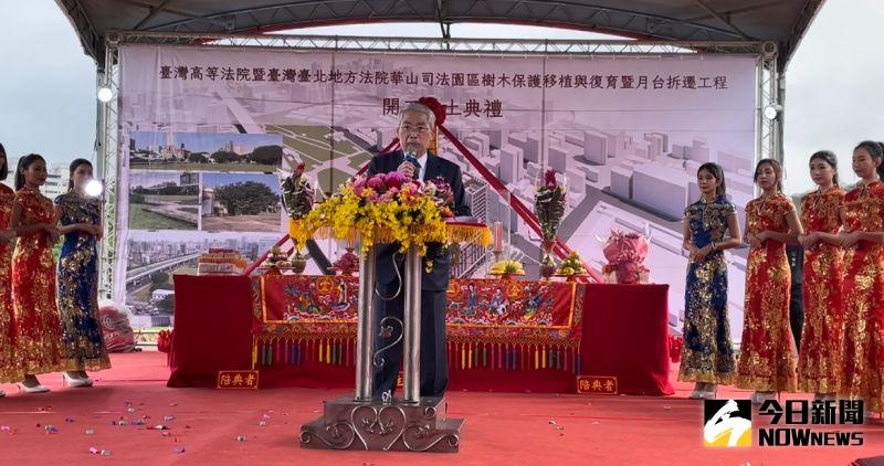 ▲華山司法園區開開工動土典禮,台北地院院長黃國忠致詞(圖/記者潘千詩攝,2022.12.07)