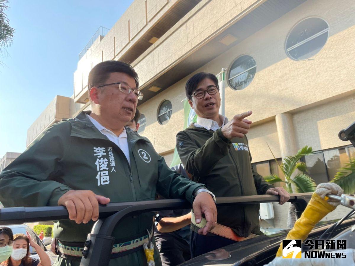 ▲民進黨中常會今日移師嘉義市，會後代理黨主席陳其邁陪同黨籍市長候選人李俊俋車隊掃街。（圖／記者黃宣尹攝，2022.12.07）