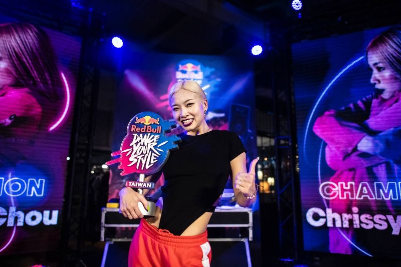 ▲2021年冠軍Waacking微笑女神Chrissy Chou （哈妹，周佩芸）代表參賽。（Red Bull提供）