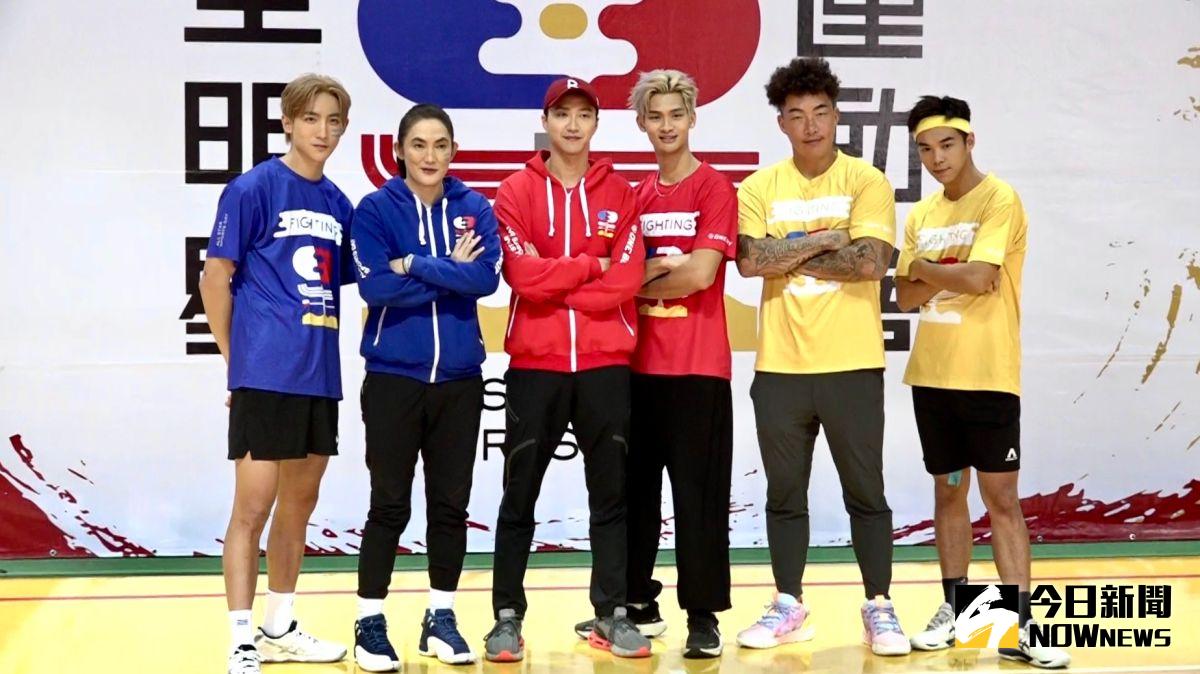 ▲左起黃宏軒、錢薇娟、江宏傑、夏浦洋、郭泓志、Zing爭奪《全明星運動會4》總冠軍賽最後兩強。（圖／記者陳思誼攝）