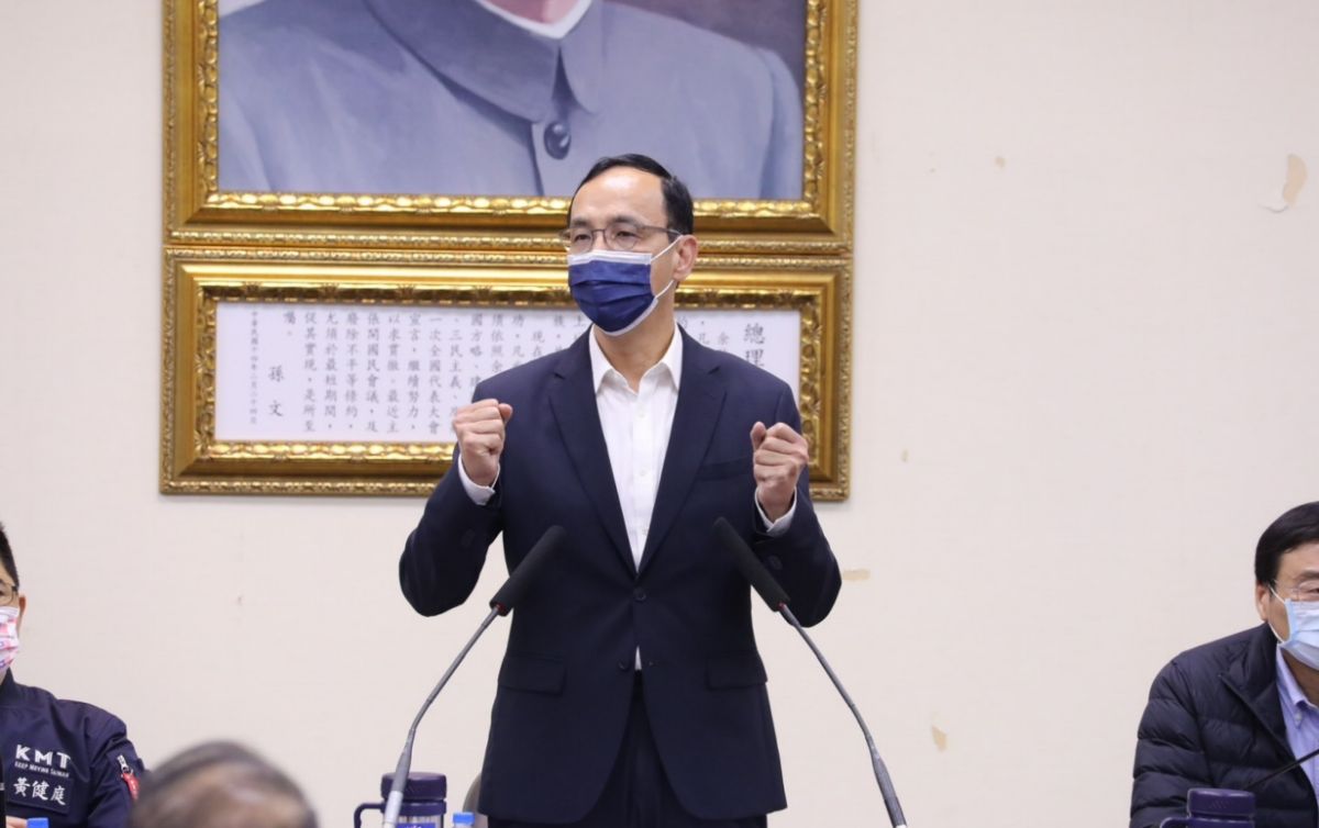 ▲黨主席朱立倫呼籲中國大陸，勿讓農漁民成政治犧牲品。（圖／資料照片）