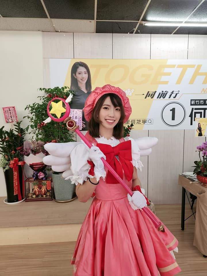 ▲何芝寧被封為新竹韓星級「最美準里長」。(圖/翻攝自「埔頂里何芝寧」臉書粉專)