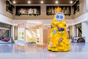▲新美河廣場的IKEA、京站也攜手在年末推出一系列優惠活動。（圖／廠商提供）