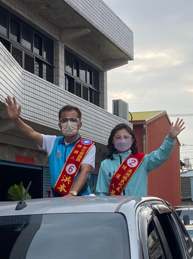 ▲彰化縣議員洪本成(圖/翻攝洪本成臉書)