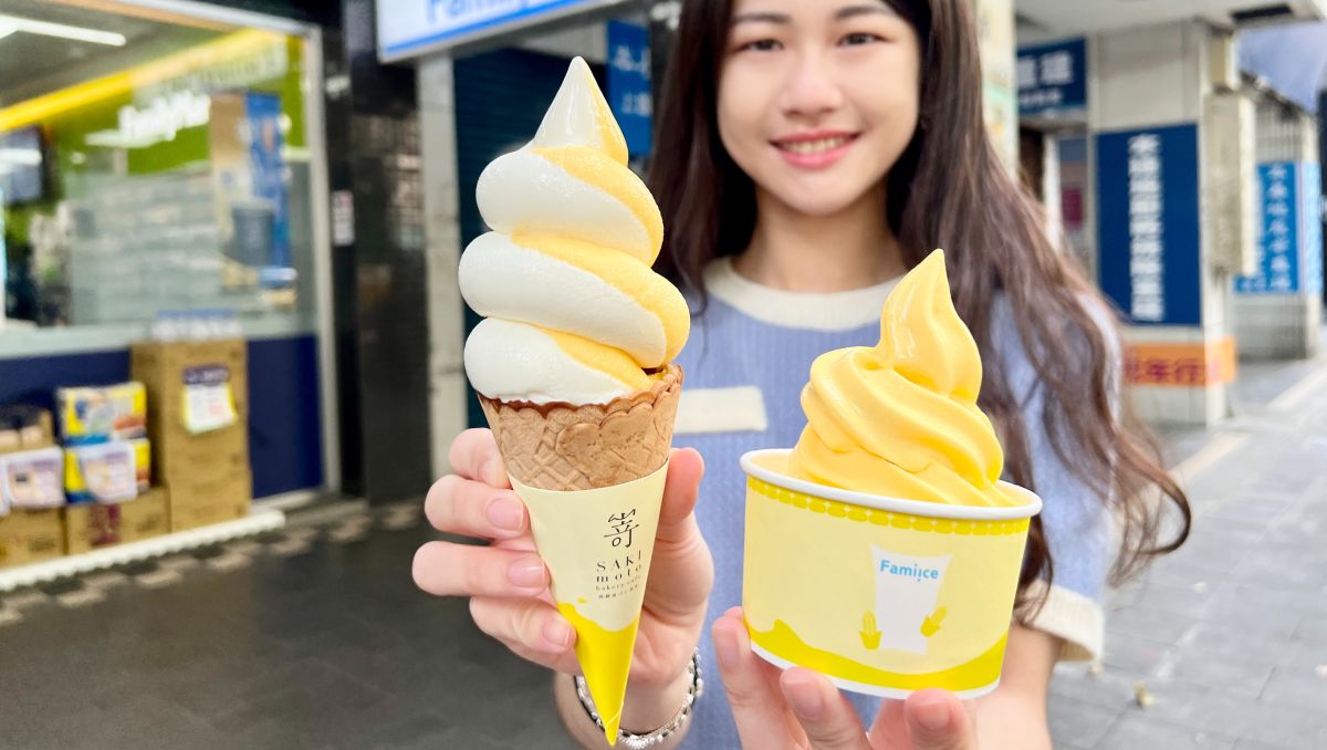 ▲全家霜淇淋買一送一又來了！限時3天開吃，另有特大杯美式最低30元、大杯抹茶拿鐵最低32元。（圖／業者提供）