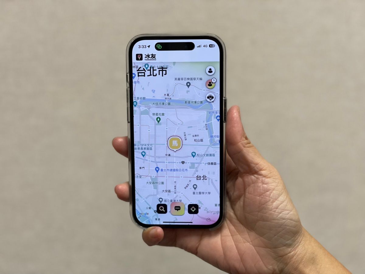 ▲免費社交定位神器「冰友」（BFF），測試階段旋即意外爆紅，短短3天內累積破50萬次下載。(圖／記者周淑萍攝)