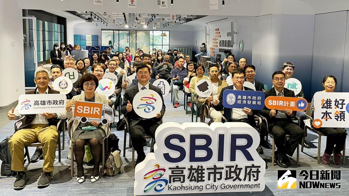 ▲ 高市府經發局在亞灣新創園舉辦「雄好本領-高雄市SBIR計畫成果發表會」。（圖／記者陳美嘉攝，2022.12.08 ）