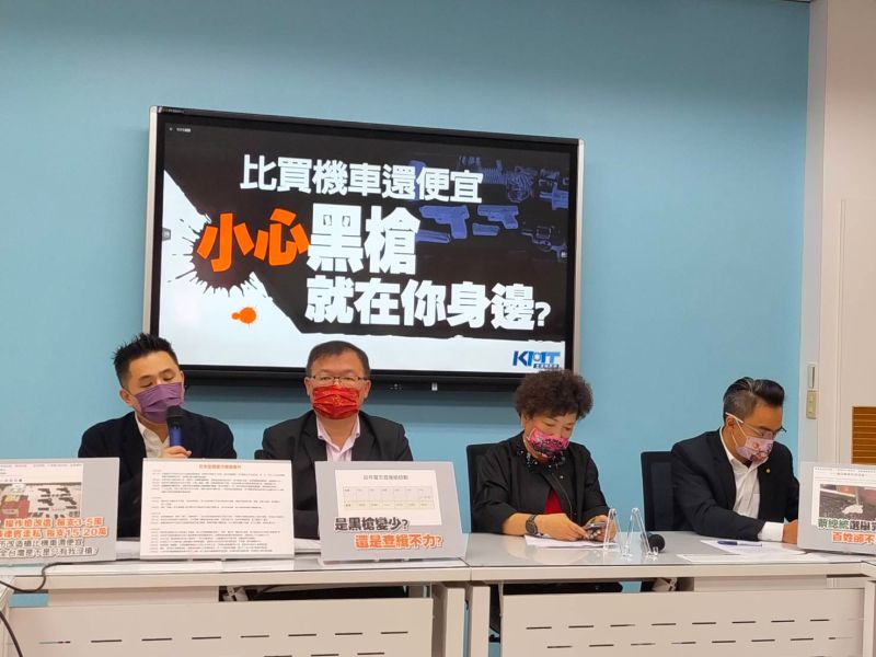 ▲針對台灣事件不斷發生，立法院國民黨團痛斥民進黨黑金治國、黑政共治之下，讓台灣進化成「慶記之國」，並喊話行政院針對肅清黑槍行動，提升到院級專案。。（圖／國民黨提供）