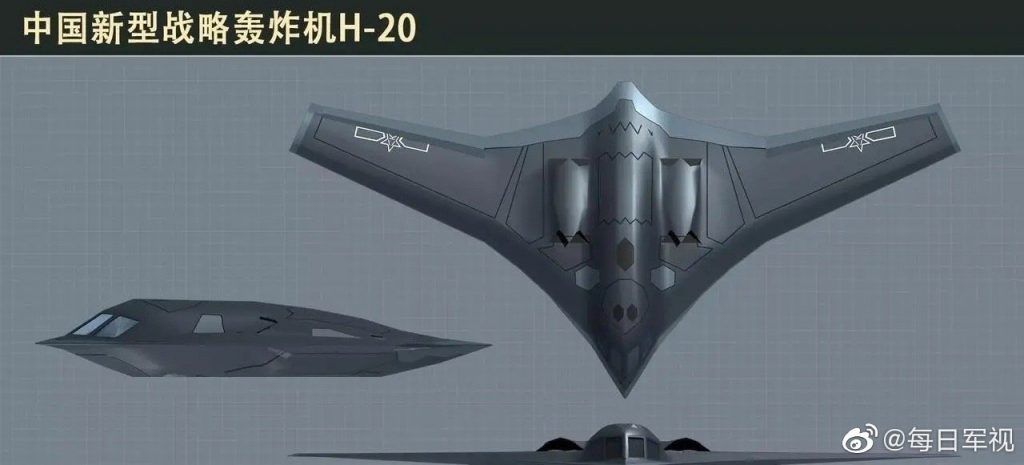 ▲網路上流傳之轟-20想像圖。（圖／翻攝自微博每日軍視）