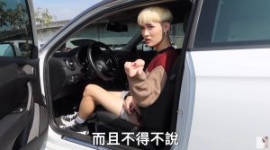 ▲▼鍾明軒駕車不慎與他車相撞。（圖／翻攝自鍾明軒臉書、YouTube）