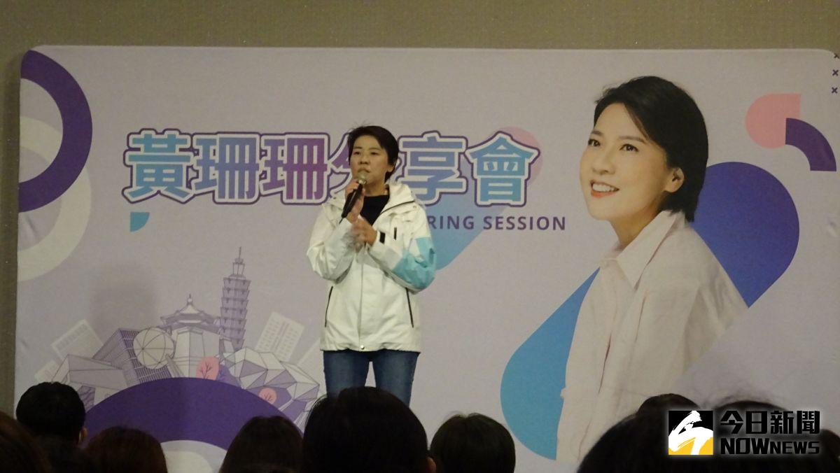 ▲前台北市副市長黃珊珊舉辦感恩分享會。（圖／記者呂炯昌攝，2022.12.10）