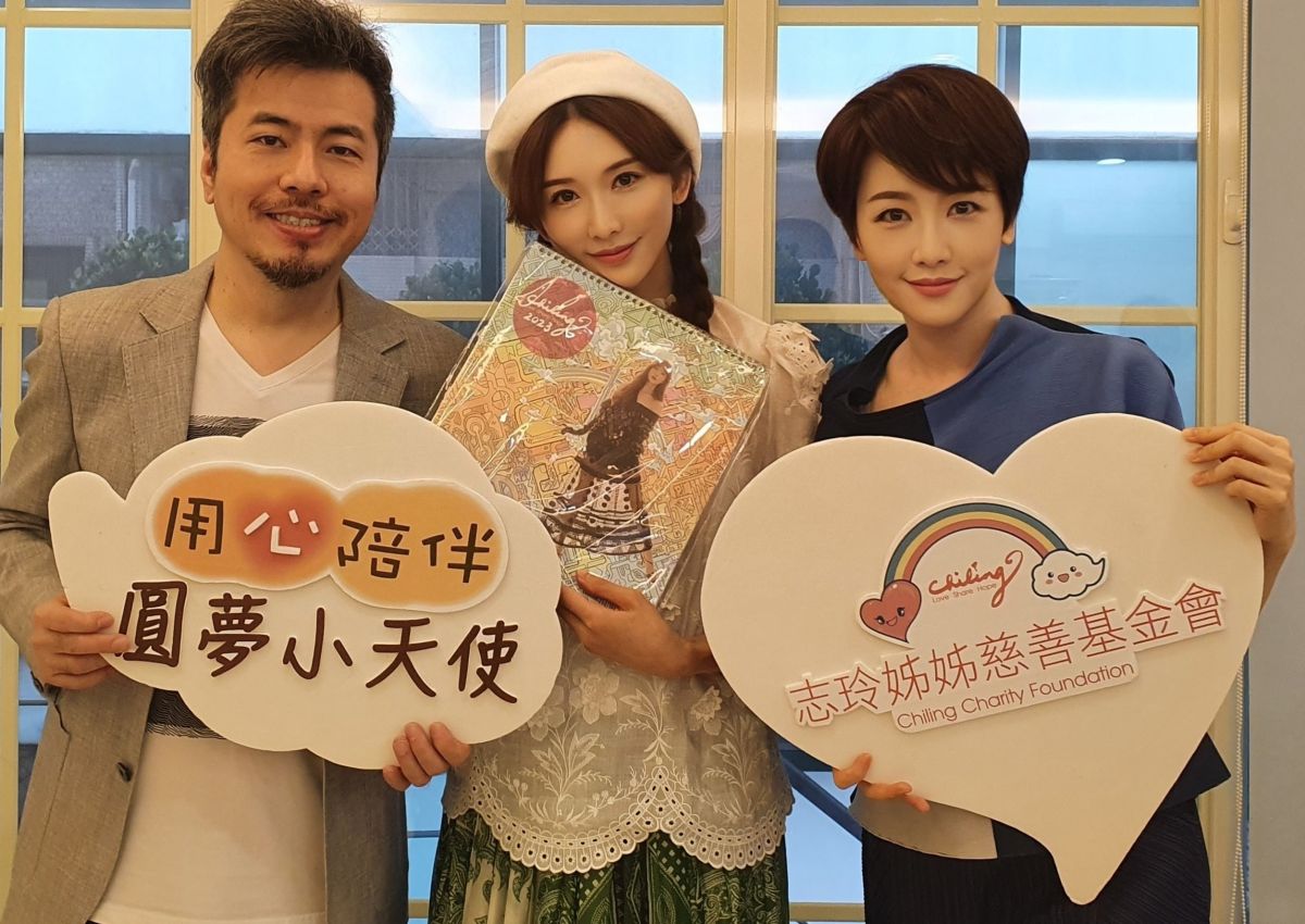 ▲黃國倫（左）豪捐百萬做愛心，寇乃馨（右）曝林志玲（中）私下激動面。（圖／寇乃馨提供）