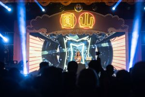 每年最讓人期待的圓山飯店跨年派對,今年以「70年代台式DISCO」為主題,一次帶來美食、美酒、美聲與及最美煙火。(圖/Klook提供) ▲每年最讓人期待的圓山飯店跨年派對,今年以「70年代台式DISCO」為主題,一次帶來美食、美酒、美聲與及最美煙火。(圖/Klook提供)