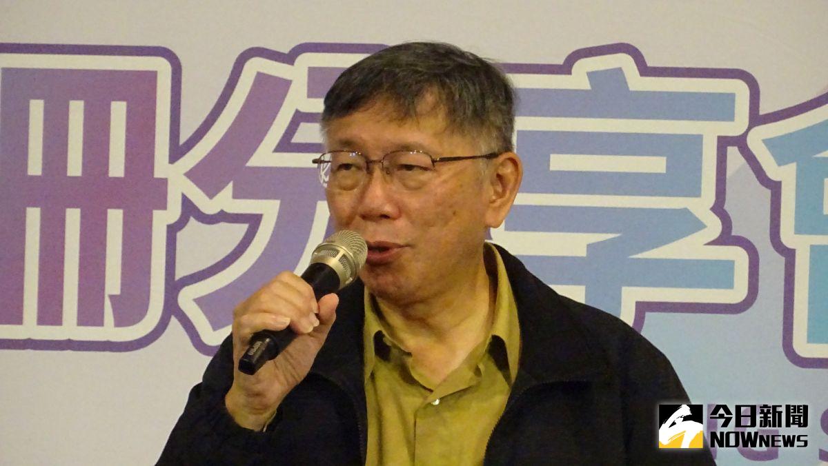 ▲柯文哲連任民眾黨主席。（圖／記者呂炯昌攝，2022.12.10）