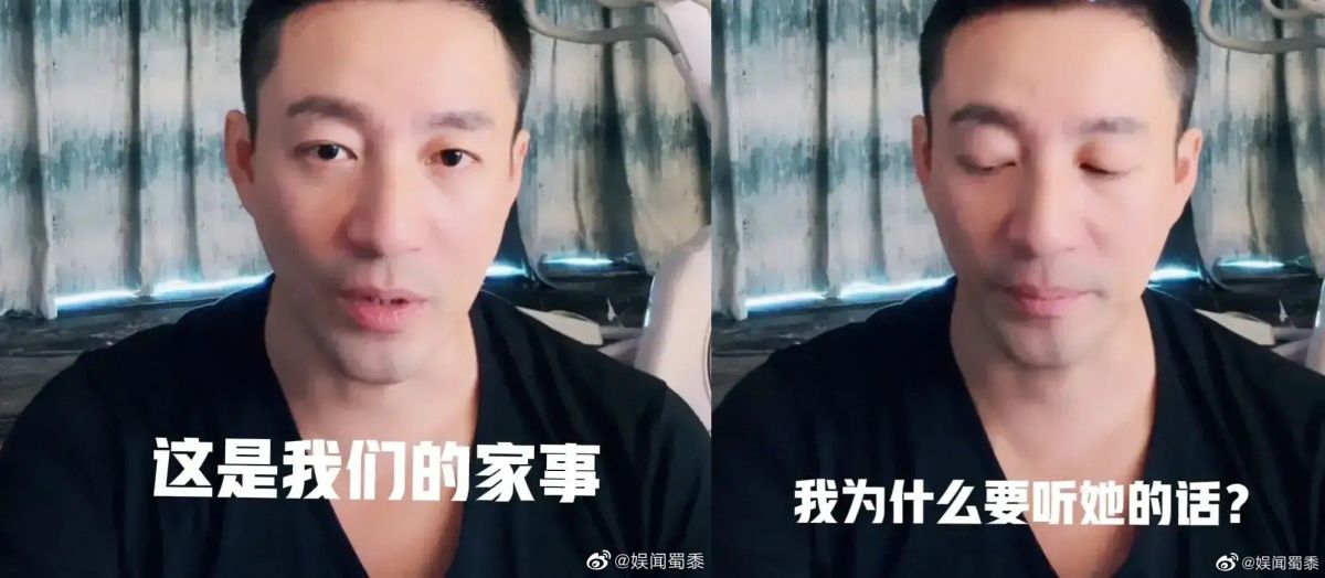 ▲汪小菲表態不會聽張蘭的話，和大S的事是兩個人的家事。（圖／翻攝自「娛聞蜀黍」微博）