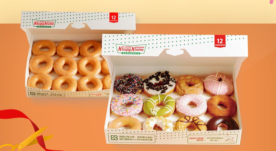 ▲雙12購物節必吃甜甜圈優惠！Krispy Kreme慶祝12/12為9週年生日，推出限定一日「加9元多一盒」優惠；Mister Donut則大推「任選7入甜甜圈222元」可以吃到12/15。（圖／翻攝自Krispy Kreme FB）