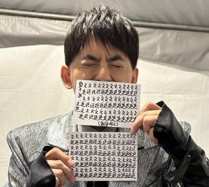 ▲黃子佼秀出罰寫。(圖/黃子佼提供) ▲黃子佼秀出罰寫。(圖/黃子佼提供)