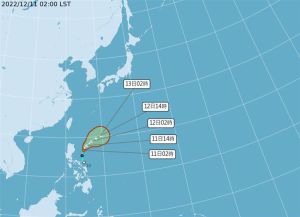 第25號颱風「帕卡」！於菲律賓東方海面生成　最新路徑曝
