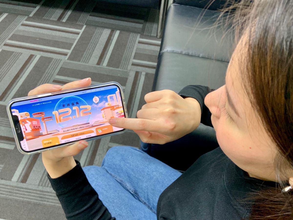 ▲momo雙12暖身慶人流年增近3成，今日滿額還可登記送美食。(圖／官方提供)