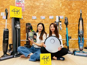 486團購雙12有掃除家電祭出優惠價加碼贈品。(圖/官方提供) ▲486團購雙12有掃除家電祭出優惠價加碼贈品。(圖/官方提供)