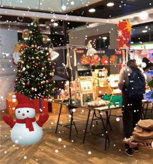 臺北車站下雪了！誠品站前店展出虛擬聖誕AR場景
