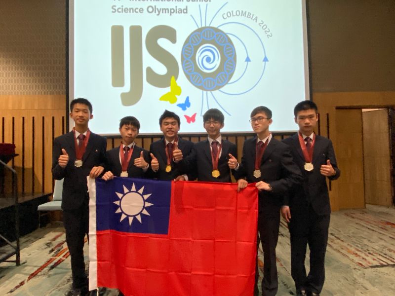 ▲2022年國際國中科學奧林匹亞競賽，台灣獲2金4銀佳績，國際排名第4。（圖／教育部提供）