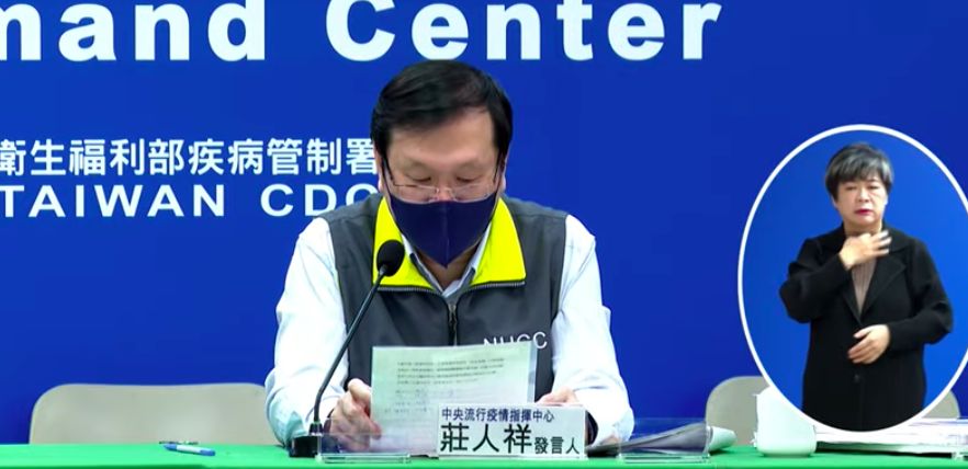 ▲指揮中心發言人莊人祥，說明兒童特殊重症個案狀況。（圖／指揮中心）