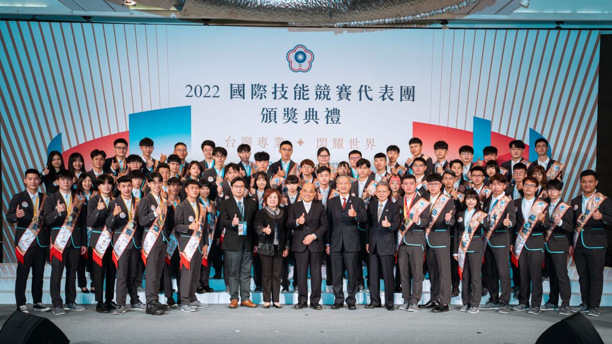 ▲2022國際技能競賽我國獲6金13銀6銅17優勝，勞動部今（12）日於台北君悅酒店舉辦頒獎典禮。（圖／勞動部提供）