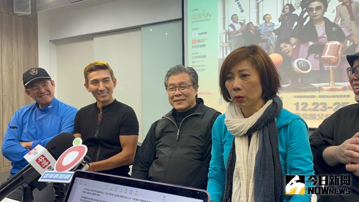 ▲洪都拉斯（左起）、潘若迪、楊烈和郎祖筠出席《明星養老院》排練。（圖／記者侯家瑜攝）