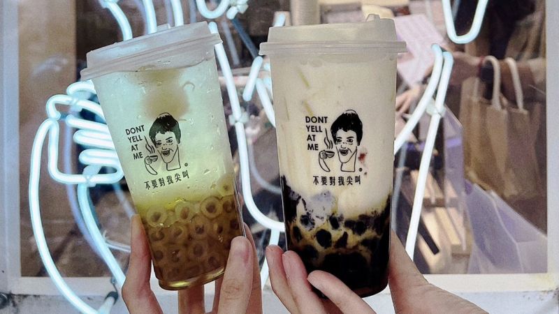 ▲此次「不要對我尖叫·日常茶間」聯名魏姐包心系列飲品—冬瓜菊花綠豆包心，尖叫的招牌飲品冬瓜菊花搭配上Q彈香氣滿滿的綠豆包心。（圖／IG模特兒GIGI.TAI）