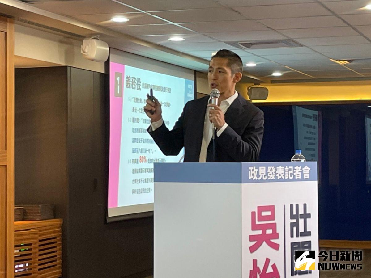 ▲吳怡農舉行第二場政見發表會，針對國防議題提出主張。（圖／記者黃宣尹攝，2022.12.13）