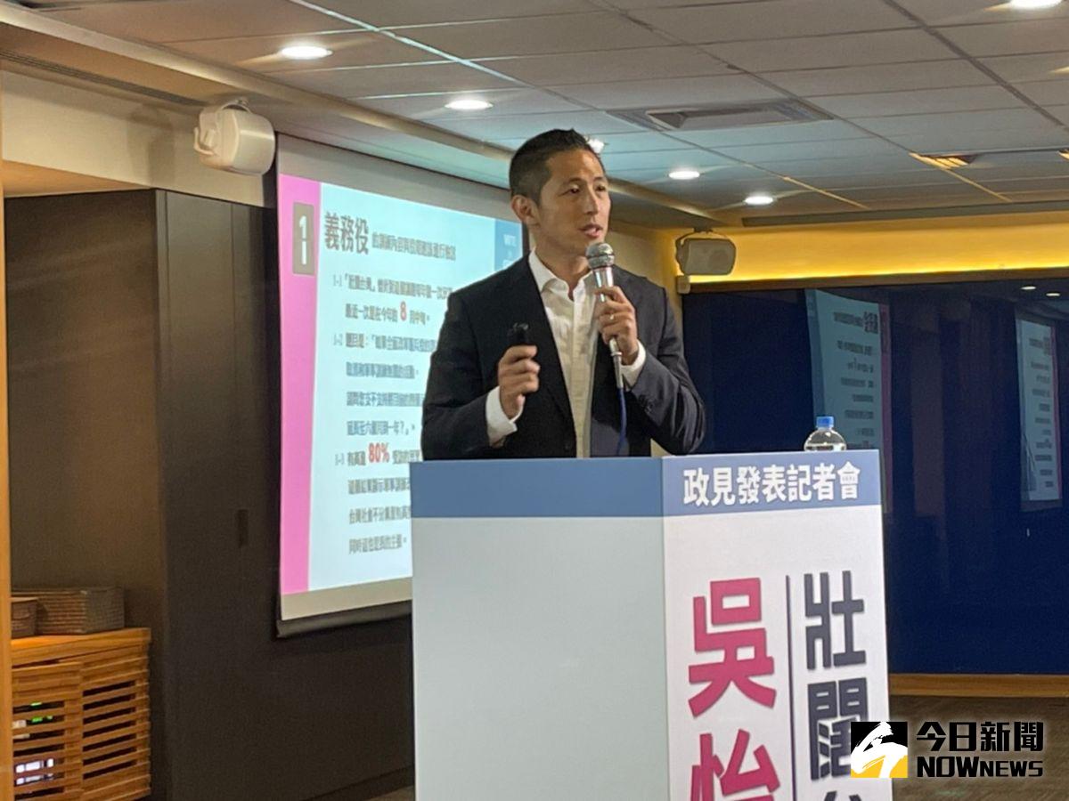 ▲吳怡農近來提出多項政見，皆引發論戰。（圖／記者黃宣尹攝）