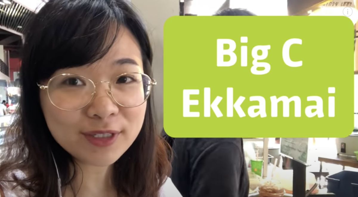 ▲影音創作者Elie帶大家逛Big C。（圖／翻攝自影片）