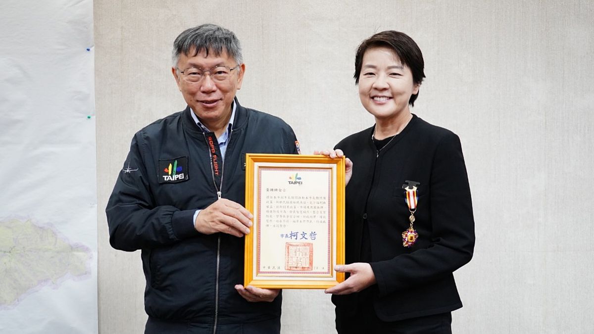 ▲前台北市副市長黃珊珊（右）接任前台北市長柯文哲（左）2024競選總幹事。（圖／台北市政府提供）