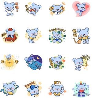 ▲免費貼圖「輝熊 1 歲生日快樂!」。(圖/取自LINE) ▲免費貼圖「輝熊 1 歲生日快樂!」。(圖/取自LINE)
