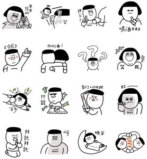 ▲免費貼圖「LINE SHOPPING MALL × 1G」。（圖／取自LINE）