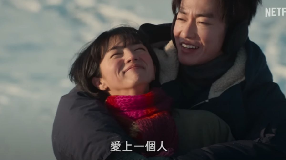 ▲顏永烈分享看《初戀》時被老婆問問題的趣事，超強反應獲得大家讚賞。（圖／翻攝自Netflix Asia YouTube）