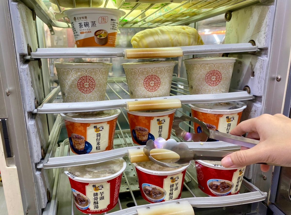 ▲7-11蒸食機不只熱包子，明起加賣芋頭排骨酥湯、麻油米血、筒仔米糕抗寒流，首波於台北超過250間門市販售。（圖／業者提供）