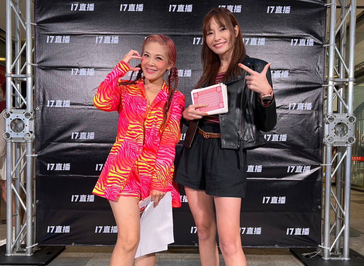 ▲DJ圓圓為新歌宣傳趕場，嚴禁林俞汝搶飯碗。（圖／17LIVE提供）