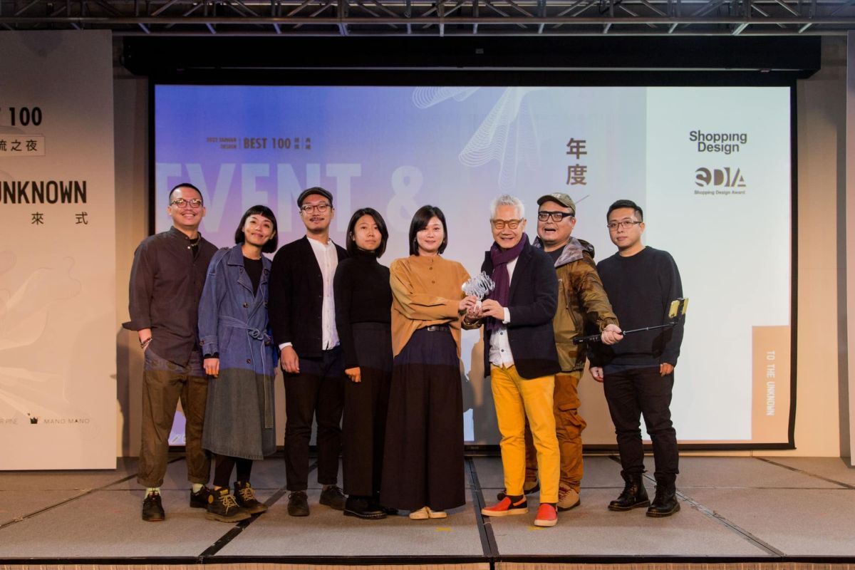 ▲由設計風格雜誌《Shopping Design》每年所舉辦的當年度100件台灣好設計獲獎名單出爐，策展團隊們都獲得各領域獎項肯定。(圖／截自史哲臉書)