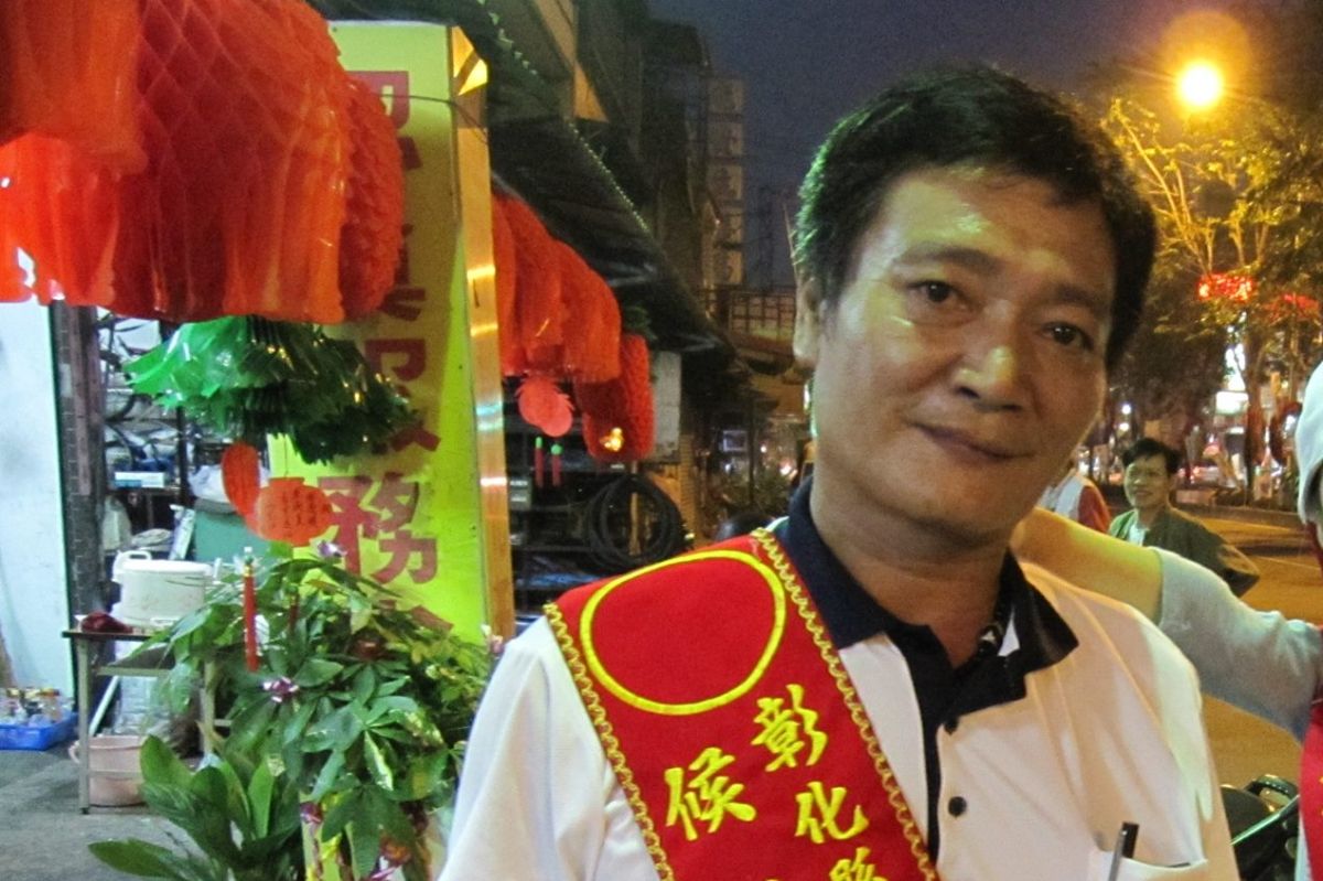 ▲彰化縣議員林茂明涉嫌賄選，被拘提後檢方向法院聲請羈押獲准。（圖／翻攝自林茂明臉書）