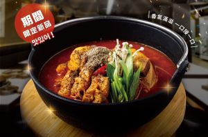 八色烤肉「馬鈴薯排骨鍋」才88元 Cass啤酒299無限暢飲