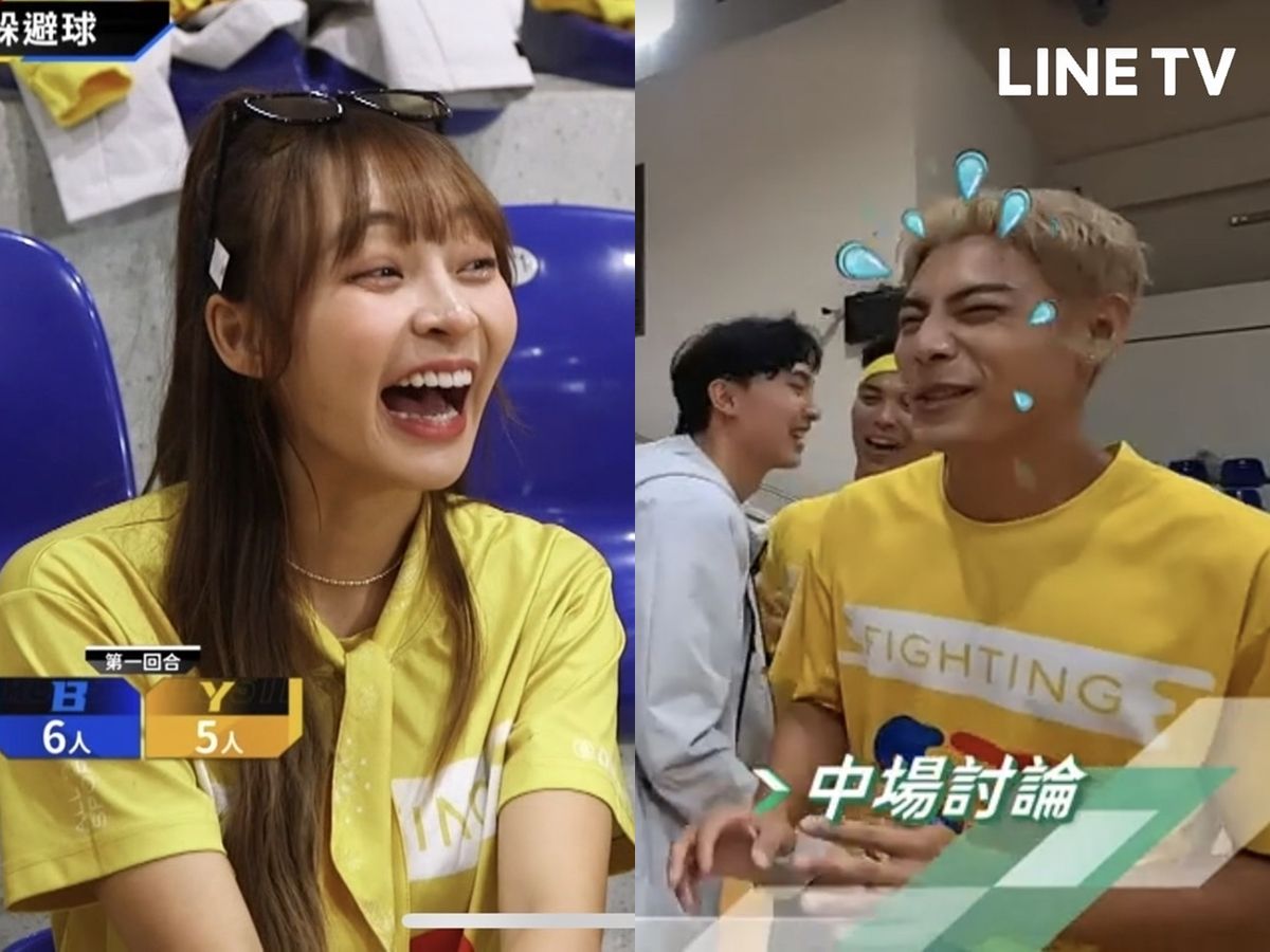 ▲《全明星運動會》各務孝太出賽3秒踩線，林襄（左）笑成表情包。（圖／翻攝LINE TV）