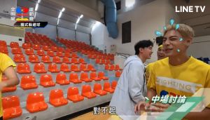 ▲各務孝太下場後慌張道歉。(圖/翻攝LINE TV) ▲各務孝太下場後慌張道歉。(圖/翻攝LINE TV)